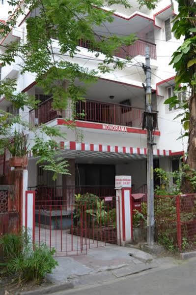 Monorama Guest House โกลกาตา ภายนอก รูปภาพ