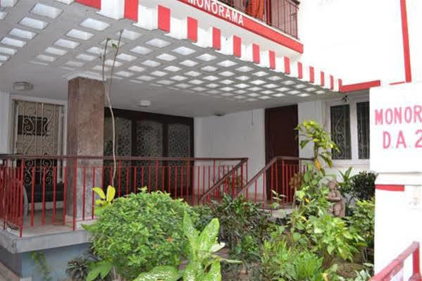 Monorama Guest House โกลกาตา ภายนอก รูปภาพ